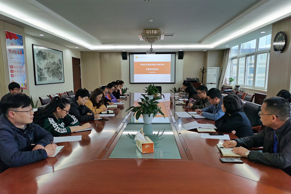 1616550653424660.jpg 財(cái)務(wù)部0324_副本.jpg