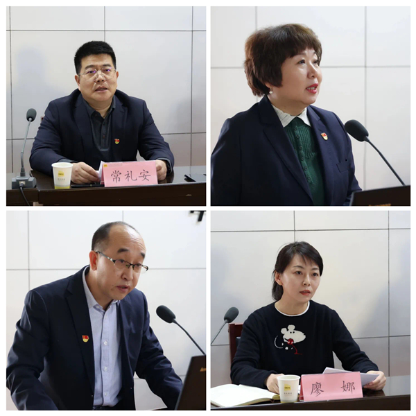 1674003790401816.jpg 微信圖片_20230118090103.jpg