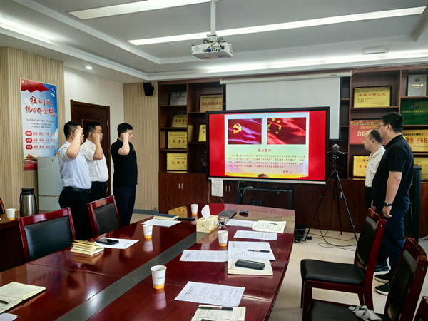 1755485554207818.jpg 廉政談話(huà)_副本.jpg